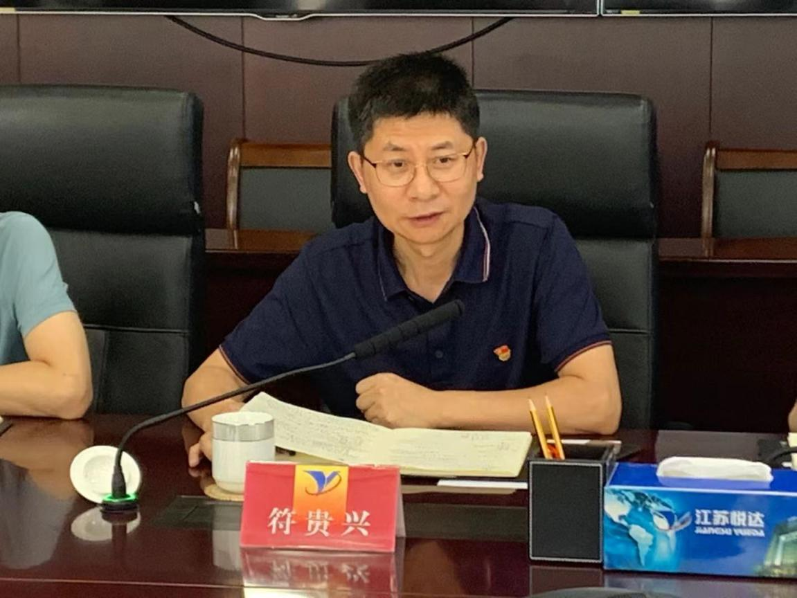 千捷集团NCC统一数字化平台建设项目启动会顺利召开