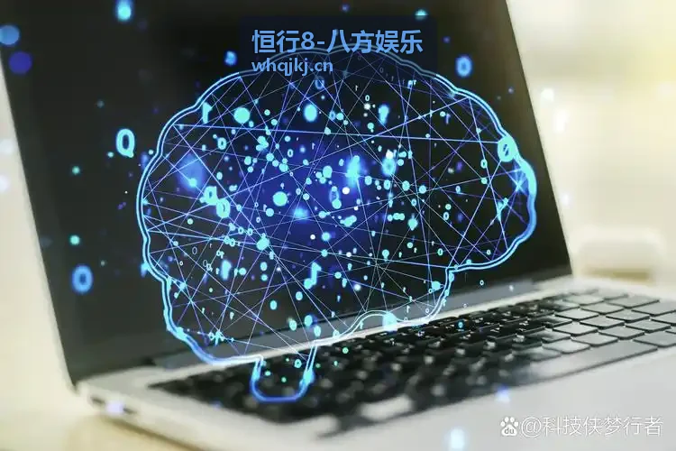 八方娱乐多端渲染套件